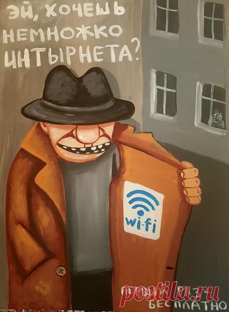 Котики и другие персонажи Васи Ложкина (55 картин)