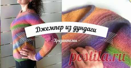 Людмила Акун