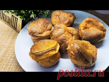 Шесть способов уменьшить чувство голода. Похудела со 132 кг до 63 кг, вкусно и комортно питаясь: делюсь опытом и меню | "ОколоПП" | Яндекс Дзен