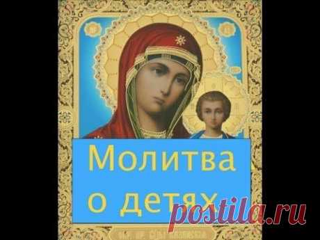 С МОЛИТВОЙ ПО ЖИЗНИ...