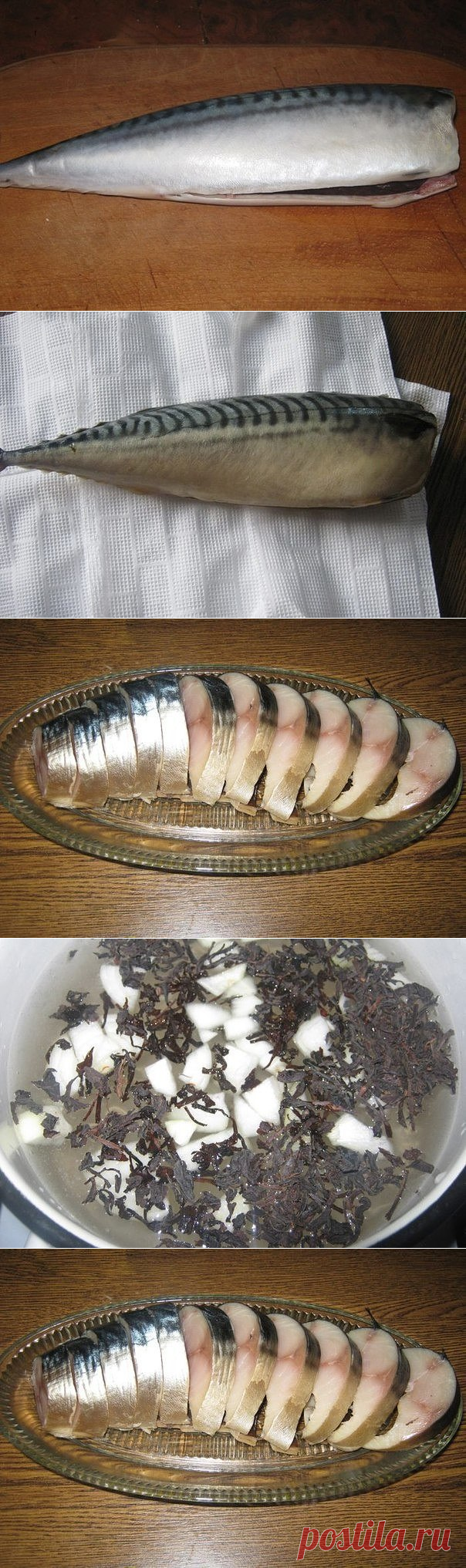 Потрясающая соленая скумбрия.Предлагаю самый удачный рецепт солёной... » Женский журнал Магазина Распродаж. Мода. Макияж. Маникюр. Фитнес, Диеты, Психология, Философия, Эзотерика