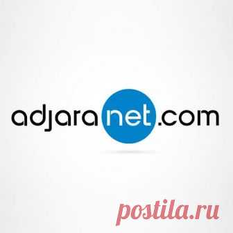 მთავარი გვერდი - adjaranet.com