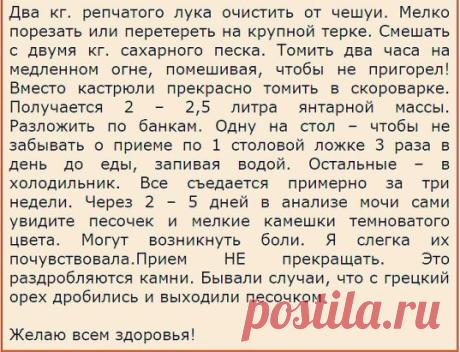 (6) Однокласники