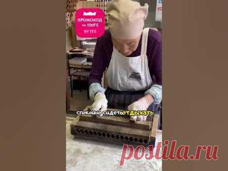 Бабушка повар🤯