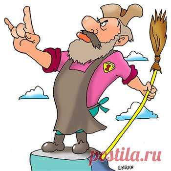 случаи из жизни - Самое интересное в блогах