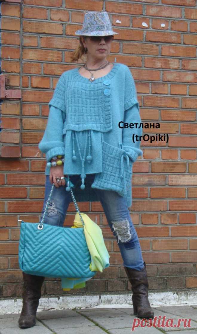 В стиле 