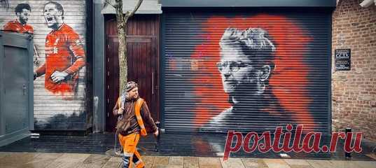 В каждой крупной стране найдется пара городов, которые можно назвать «побратимами наоборот»: Москва и Санкт-Петербург, Рим и Милан, Нью-Йорк и Лос-Анджелес. В Англии такая пара тоже есть – это Манчестер и Ливерпуль.