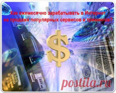 (55) Одноклассники