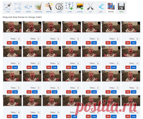 Как сделать анимированный GIF из видео онлайн | Бесплатные онлайн сервисы