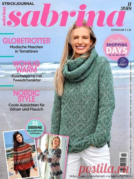 Sabrina №11 2018 German.