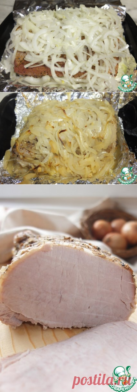 Мясо &quot;Горе луковое&quot; | Четыре вкуса