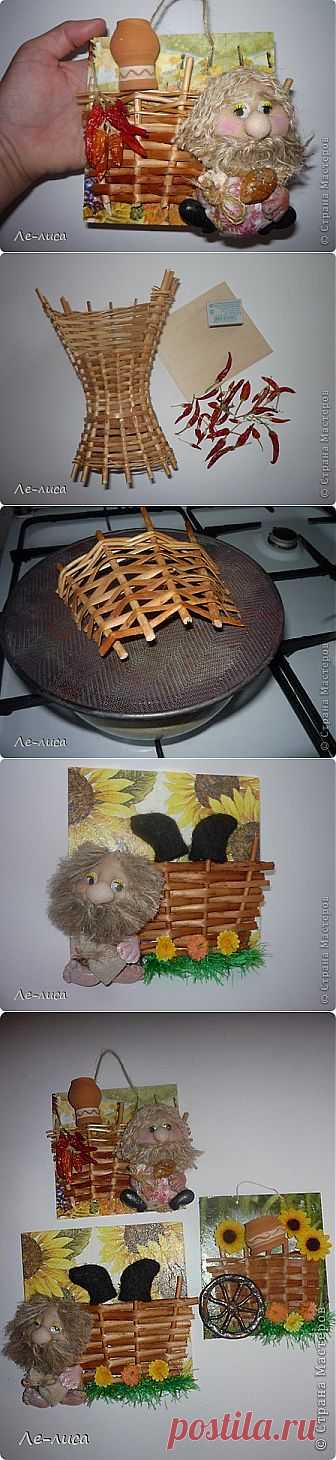 Оберег "Домовой у плетня".