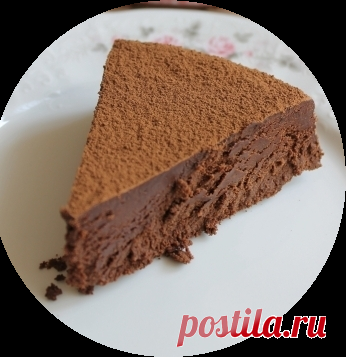 Очень шоколадно!