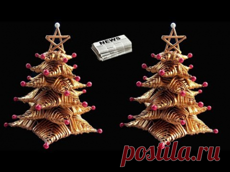 How to make Table top Christmas Tree from Newspaper | DIY Christmas Crafts