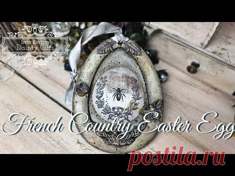 Decoupage Easter Egg Decoration - French Chic Style
