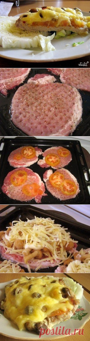 Мясо "Дипломат" в духовке - пошаговый рецепт с фото на Повар.ру