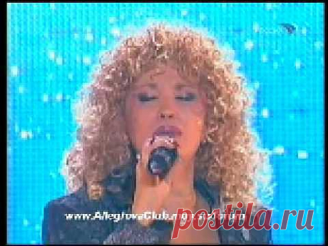 ▶ Ирина Аллегрова &quot;Странник мой&quot; Наши песни - YouTube