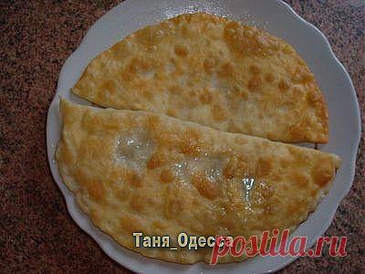 Чебуреки : Люблю готовить