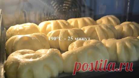 Воздушные БУЛОЧКИ с Варёной Сгущёнкой