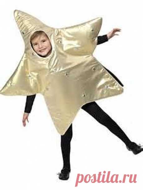 Новогодний детский костюм. Звезда