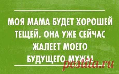 Одноклассники