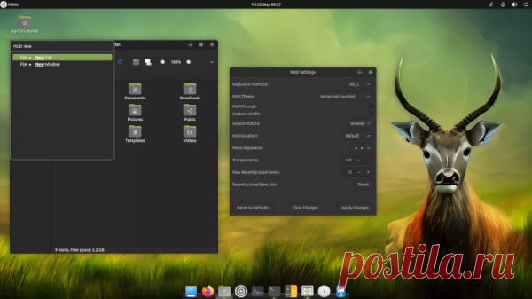 Представлен бета-выпуск дистрибутива Ubuntu 22.10 