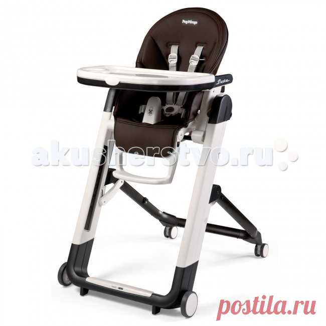 Стульчик для кормления Peg-perego Siesta купить Цена:16900 руб