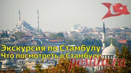 Rutube Студия