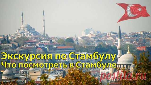 Rutube Студия