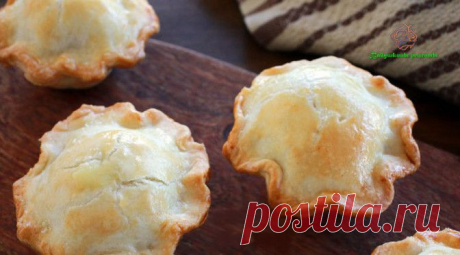 Куриный пирог мини | Бабушкины рецепты