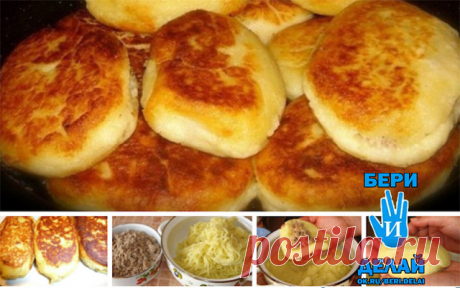 Картофельные зразы