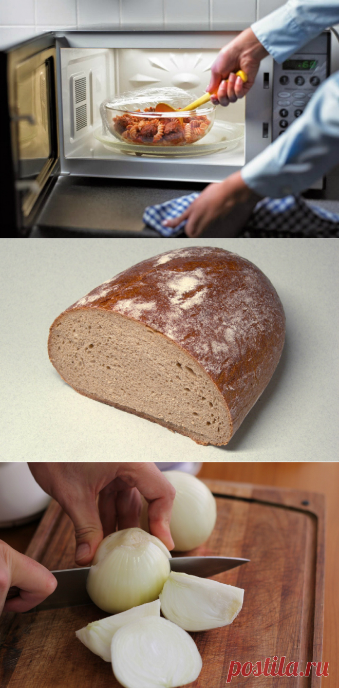 ФУНКЦИЙ МИКРОВОЛНОВКИ НАМНОГО БОЛЬШЕ ЧЕМ ТЫ ДУМАЕШЬ