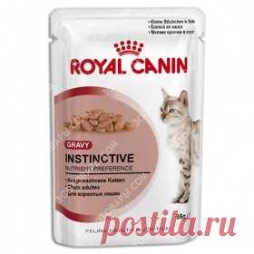 Royal Canin Instinctive 12 (кусочки в соусе) консервированный корм для кошек ста купить в Киеве и Украине по низким ценам | Интернет-зоомагазин Зоотовары.coм