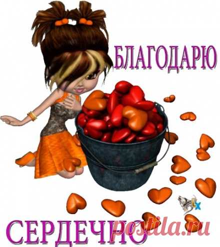 Как душа умершего прощается с родными...