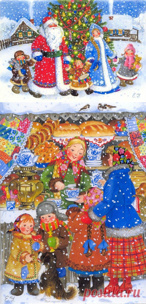 Зимушка-зима от художницы Елены Уваровой.