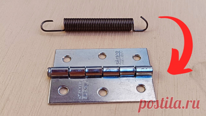 Как сделать простой доводчик из обычной дверной петли Для возврата дверного полотна в исходное (закрытое) положение нужен дорогостоящий заводской доводчик. Но его можно заменить простой комбинацией из обычной накладной петли-бабочки и стандартной пружины растяжения. Как сделать доводчик из дверной петли Для этого с помощью подходящего по диаметру