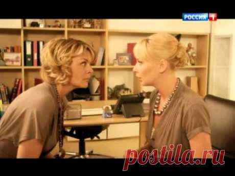 2012 Название фильма: Крепкий брак Страна: Россия Режиссер: Леонид Мазор Жанр: Новое, Русские фильмы, Комедия, Мелодрама В ролях: Камиль Ларин, Юлия Меньшова...