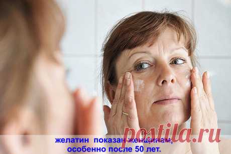 Наше здоровье