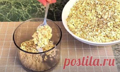 Овсяное печенье без муки: домашний рецепт для здоровья и радости
Порой в поисках полезных сладостей мы перепробуем десятки фабричных вариантов, забывая, что настоящее удовольствие — это простота и уют домашнего десерта. А если бы существовало печенье, которое можно смело предложить даже детям на ночь, не мучаясь сомнениями по поводу его состава? Приготовьтесь узнать способ порадовать близких вкуснейшей выпечкой без лишних опасений и забот!