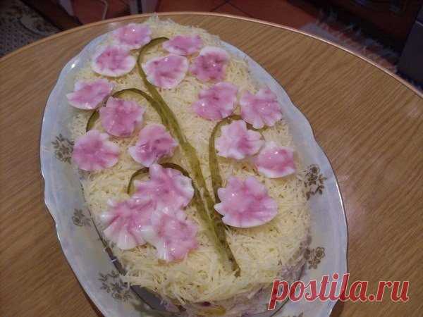 Салат 