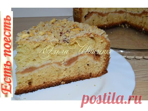 Пирог с яблочной прослойкой и хрустящей крошкой