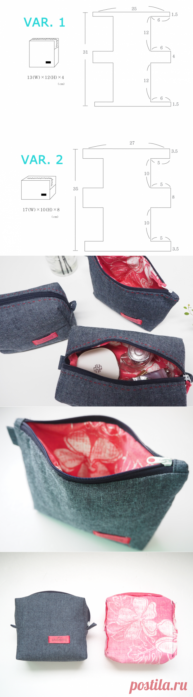 Three Cosmetic Bags of Jeans ~ DIY Tutorial Ideas!
