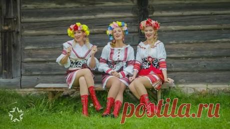 Балаган - Молодая, Глупая