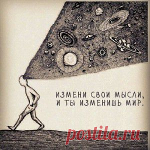 МОИ ПРАКТИЧЕСКИЕ СОВЕТЫ