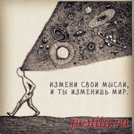 МОИ ПРАКТИЧЕСКИЕ СОВЕТЫ