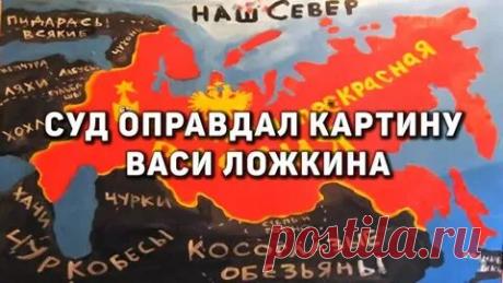 Картины ложкина: смотрите и скачивайте изображения — Яндекс Картинки