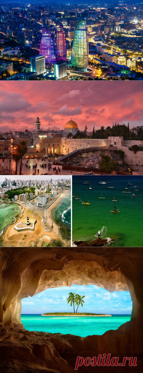 15 потрясающе красивых стран, в которые не нужна виза