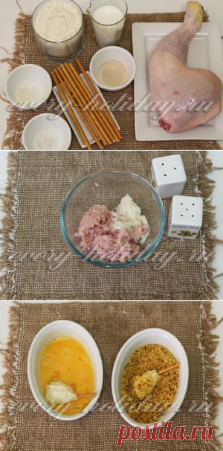 "Куриные ножки", запеченные в тесте в духовке - рецепт с фото