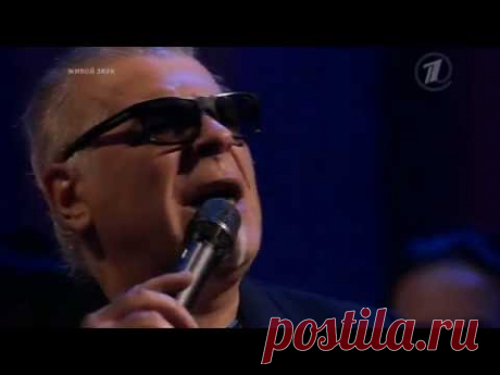 Андрей Давидян - У Чёрного моря (Три аккорда, Первый канал, 21.09.2014)