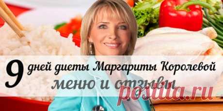 Вторые блюда | Эксклюзивные шедевры кулинарии. | Страница 3